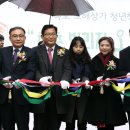 오쇼잉
