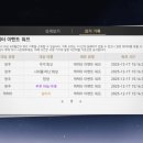 뽑기스타 이미지