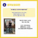노마드스튜디오 이미지