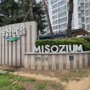 발안서비스주
