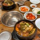 송가네도로케 네이버블로그