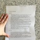 화랑한약국 이미지