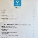 디멘션커피2nd스페이스