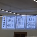 마루대패 | 정관 대패마루 저녁 흑돼지대패3900원/냉면 내돈내산 후기