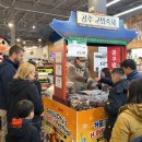 공주물산 투어코리아