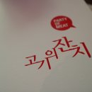 한성 컴퓨터 세탁소 네이버블로그