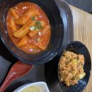오튀밥이 맛있는 킹콩떡볶이 범계점 후기!