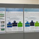(주)에스티시