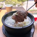 본가설렁탕 | 마곡맛집, 서울식물원 맛집 추천 "본가신촌설렁탕 마곡점" 만족후기