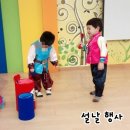 근화어린이집 이미지