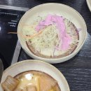 황해도김치만두전골칼국수 네이버블로그