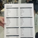 교대 미용실 효과좋은 클리닉 추천 착한가격 26도헤어 교대역점