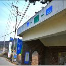 성연김밥 이미지