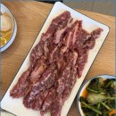 동네참숯식당