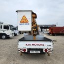 동해원동기 이미지