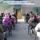 칠곡군 교통약자 이동지원센터 이미지