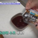 팔팔김밥