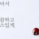 소망수산