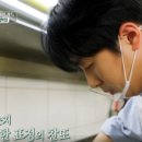 스타쿠킹 이미지