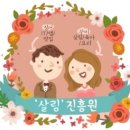 걸작떡볶이 화정점 이미지