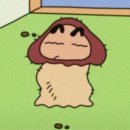 온다메