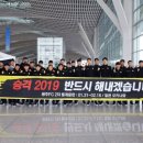 프로 25(1275) 이미지