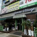 어정로5 이미지