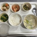 뉴스타정형외과의원 네이버블로그