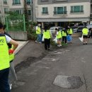 해나환경 이미지