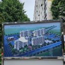 우창부분정비 이미지