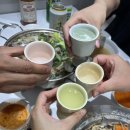 <열두줄에 놀다> 이미지