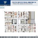 법조빌딩 이미지