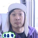 야마