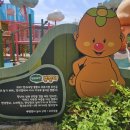 남촌행복커뮤니티센터 이미지