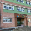 휘봉초교병설유치원 이미지