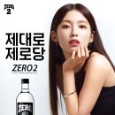카페스위트박스
