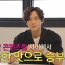 라이크 율