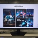 레드포스PC아레나 구리점 | [방문 후기] 인천 서구 PC방 추천 | 아라역 데이트 코스 추천 신상 대형 레드포스PC아레나 아라역점 후기