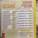 상영인테리어 이미지