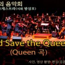 가정의 달 기념 ’사랑의 음악회’ 이미지