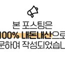 ESSOR(카페잇소)