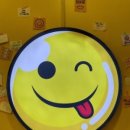 스마일 탕후루 이미지