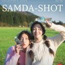 강정동-72 | 서귀포 스냅 헤어메이크업 {햅번클래식 웨딩&amp;뷰티샾}