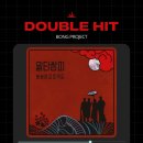 김홍기 | 2025 음실련 우수실연음반제작 지원사업 선정후기 (2)