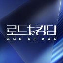 미성헤어로드 | Road to Kingdom 로드투킹덤 2화 후기 (+ 10.05 3화 후기)