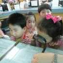 산수2동주민센터 이미지