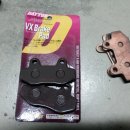 삼성오토바이센터 이미지