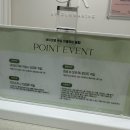 오늘도구움 | 미사왁싱 바이로움 후기, 다빈왁서