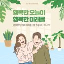 오늘하루 정신건강의학과의원 이미지