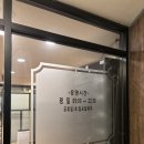 다올 | 이수역필라테스 다올필라테스 솔직 후기